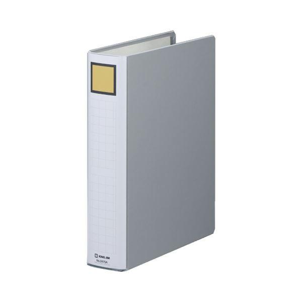 (܂Ƃ) LOt@C X[p[hb`(EE)C[W[ A4^e 500e w66mm O[ 2475A 1 k×10Zbgl