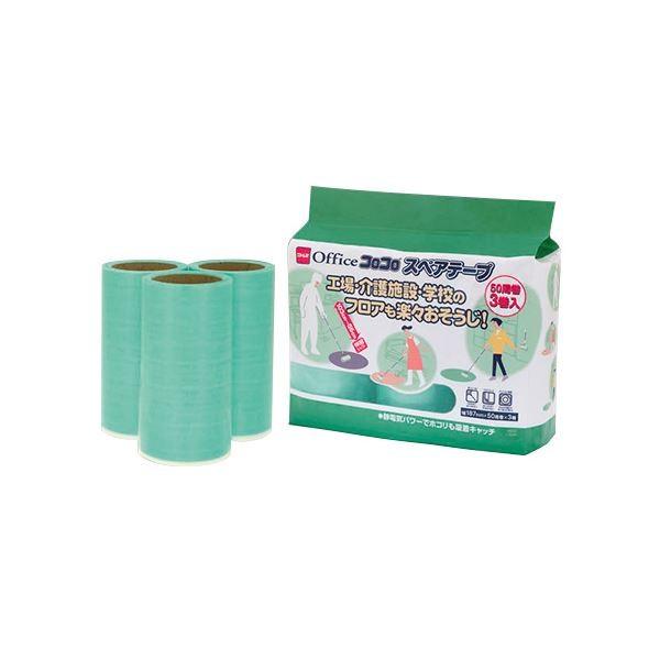 i܂Ƃ߁j jgY ItBXRR prtAp XyAe[v 187mm×30 C3010 1pbNi3j k×2Zbgl