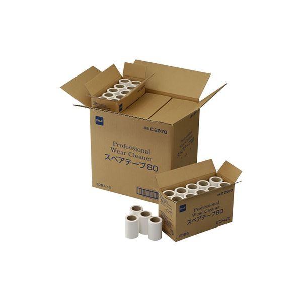 (�܂Ƃ�) �j�g���Y �v���t�F�b�V���i���E�F�A�N���[�i�[ �X�y�A�e�[�v ��80mm×90���� C2970 1��(20��) �k×2�Z�b�g�l