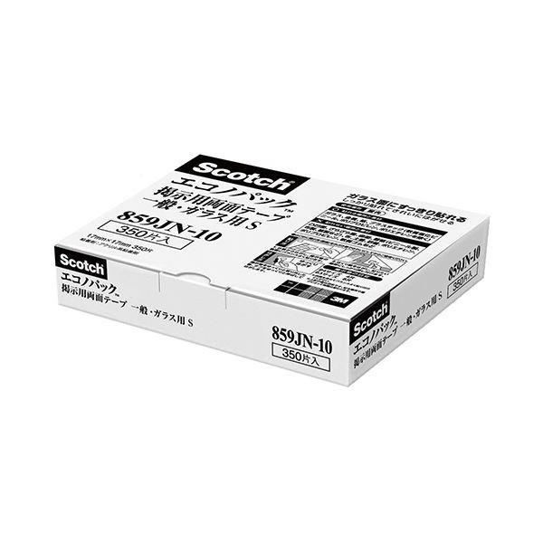 �i�܂Ƃ߁j 3M �X�R�b�` �f���p�e�[�v ��ʁE�K���X�p S 17mm×17mm �Ɩ��p�p�b�N 859JN-10 1���i350�ЁF35��×10�V�[�g�j �k×2�Z�b�g�l