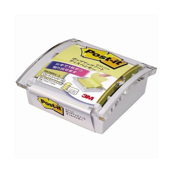 i܂Ƃ߁j 3M |XgCbg |bvAbvm[g fBXyT[ 75×75mm zCgENAgbv tB1t DS330WC-Y 1Zbg k×5Zbgl