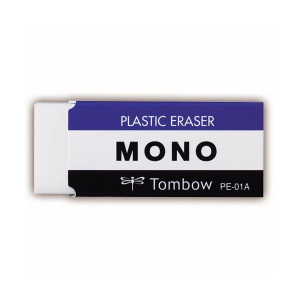 i܂Ƃ߁j g{M MONOS  PE-01A 1Zbgi40j k×3Zbgl