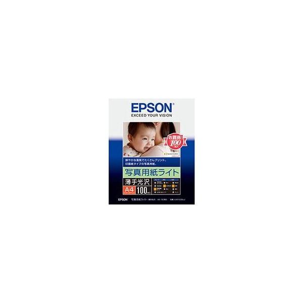 （まとめ） エプソン EPSON 写真用紙ライト〔薄手光沢〕 A4 KA4100SLU 1冊（100枚） 〔×2セット〕
