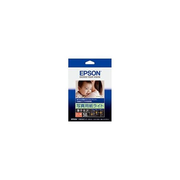 i܂Ƃ߁j Gv\ EPSON ʐ^pCgkl 2L K2L50SLU 1i50j k×5Zbgl