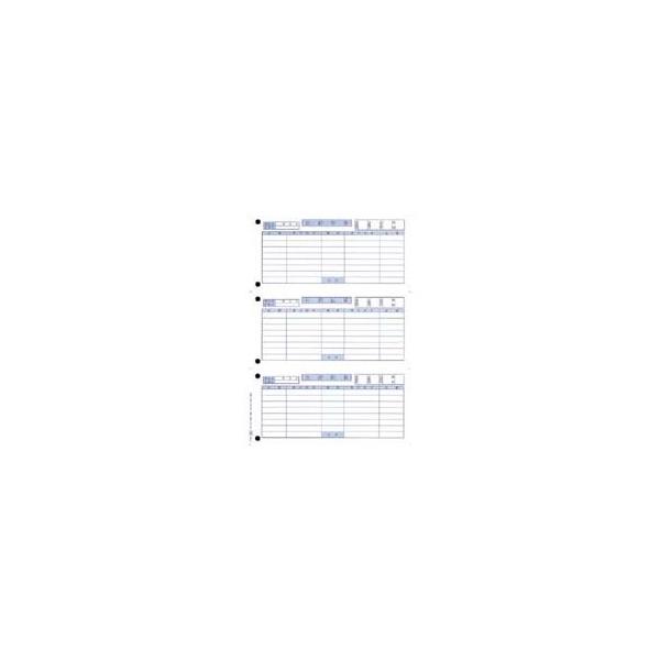 (܂Ƃ) I[rbN P[d`[(OBCRN) A4^e 3381 1(700) k×2Zbgl