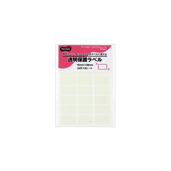 �i�܂Ƃ߁j TANOSEE ���S�������ی색�x�� 16×28mm 1�p�b�N�i192�ЁF24��×8�V�[�g�j �k×20�Z�b�g�l