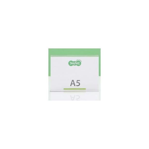 i܂Ƃ߁j TANOSEE ĐPETTCX^h ʗp A5R 1 k×10Zbgl