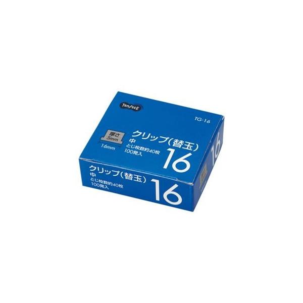 i܂Ƃ߁j TANOSEE ֋ʃNbv  1i100j k×10Zbgl