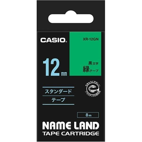 i܂Ƃ߁j JVI CASIO l[h NAME LAND X^_[he[v 12mm×8m ΁^ XR-12GN 1 k×5Zbgl