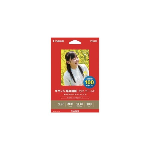 (܂Ƃ) Lm Canon ʐ^pE S[h 掆^Cv GL-1012L100 2L 2310B034 1(100) k×2Zbgl