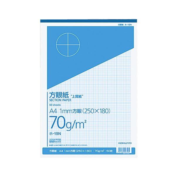 i܂Ƃ߁j RN ㎿ᎆ A4 1mm u[ 50 z-19N 1 k×15Zbgl