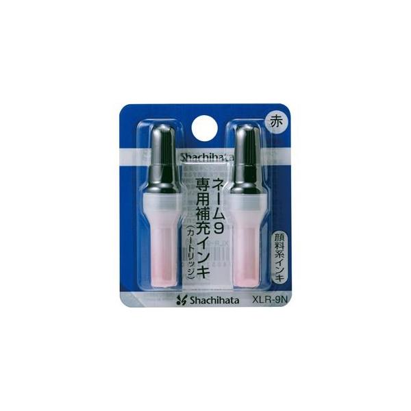 �i�܂Ƃ߁j �V���`�n�^ X�X�^���p�[ ��[�C���L�J�[�g���b�W �痿�n �l�[��9��p �� XLR-9N 1�p�b�N�i2�{�j �k×20�Z�b�g�l