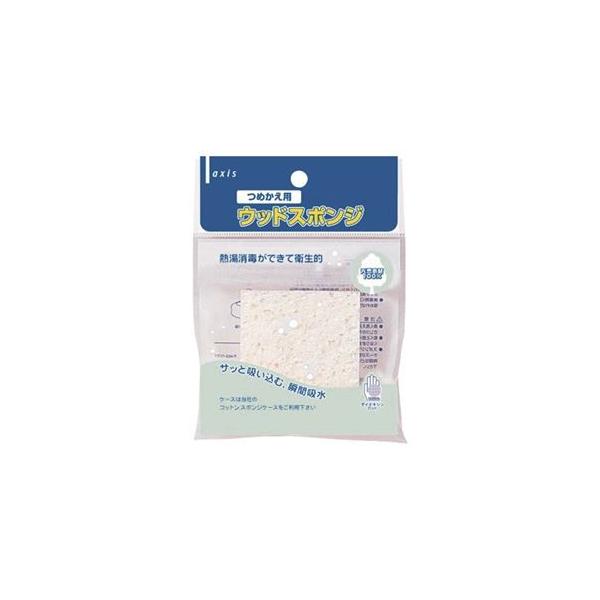 i܂Ƃ߁j frJ EbhX|W ߑ֗p 020718 1 k×40Zbgl