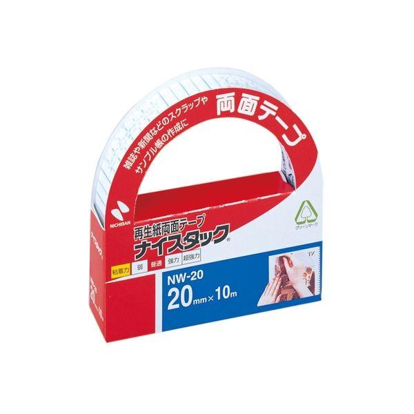 (܂Ƃ) j`o iCX^bN Đʃe[v 努 20mm×10m NW-20 1 k×15Zbgl