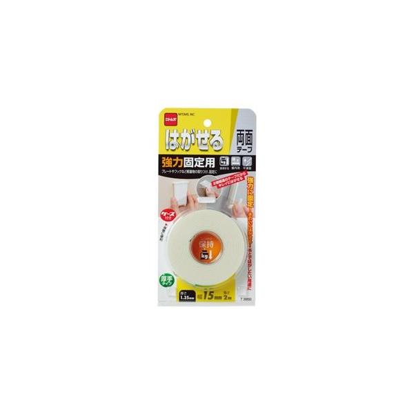 (܂Ƃ) jgY ͂闼ʃe[v ͌Œp 15mm×2m T3950 1 k×10Zbgl