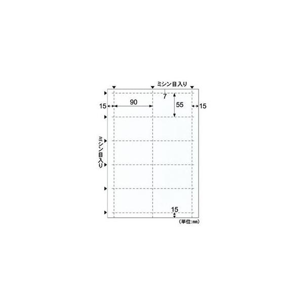 (܂Ƃ) qTS hEJ[h A4 10/ ͂  BM401S 1(5V[g) k×10Zbgl