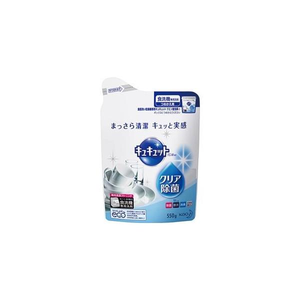 i܂Ƃ߁j ԉ H􂢊@pLLbg NG_ ߂p 550g 1 k×5Zbgl