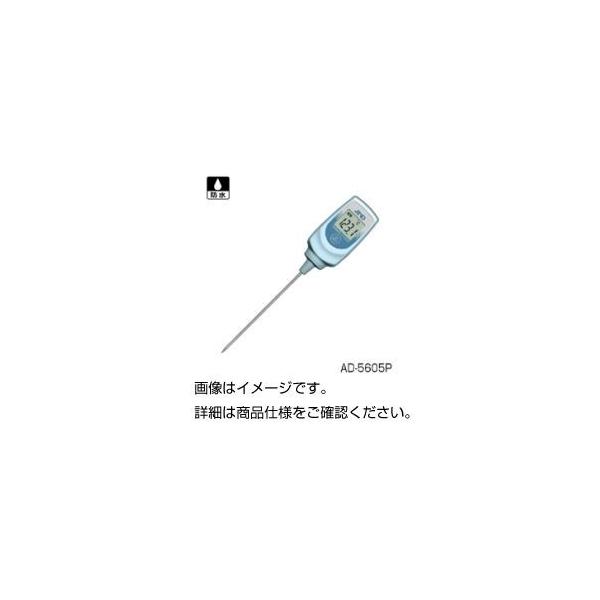 i܂Ƃ߁jh^MdΉxv AD-5605Pk×3Zbgl