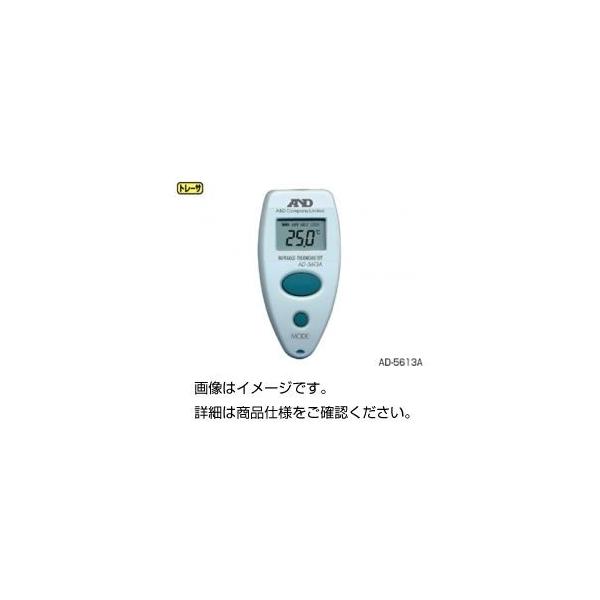 i܂Ƃ߁jˉxvAD-5613Ak×3Zbgl