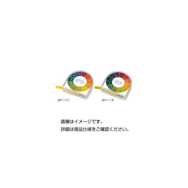 i܂Ƃ߁j[pH pH1`11k×5Zbgl