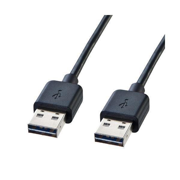(�܂Ƃ�)�T�����T�v���C ���ʑ}����USB�P�[�u��(A-A�^�C�v) KU-RAA05�k×5�Z�b�g�l