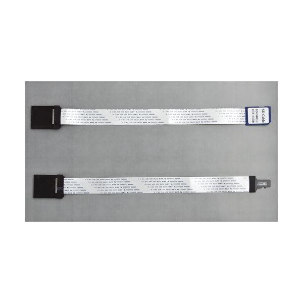 i܂Ƃ߁jTR[ SD-microSDϊGNXeVP[u SDCVET2Kk×5Zbgl