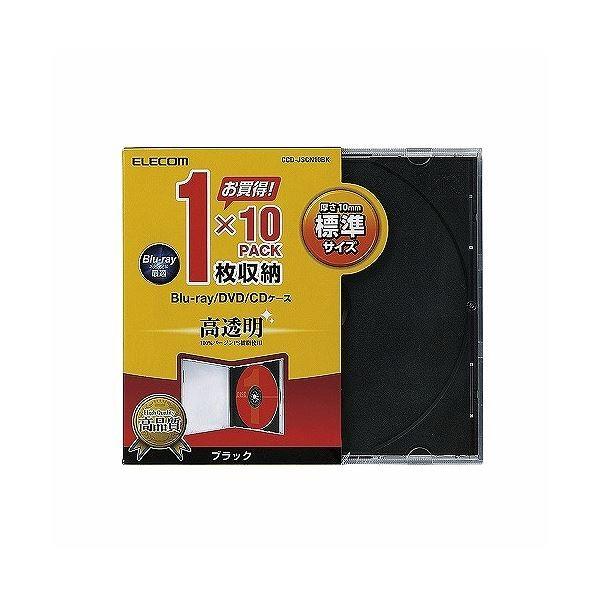 (܂Ƃ)GR Blu-ray/DVD/CDP[X(W/PS/1[) CCD-JSCN10BKk×5Zbgl
