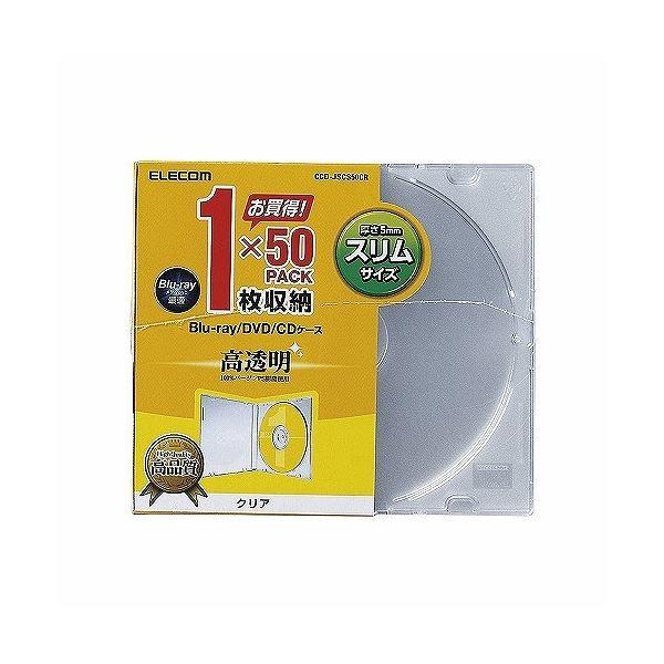 (܂Ƃ)GR Blu-ray/DVD/CDP[X(X/PS/1[) CCD-JSCS50CRk×3Zbgl