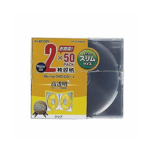 (܂Ƃ)GR Blu-ray/DVD/CDP[X(X/PS/2[) CCD-JSCSW50CRk×2Zbgl