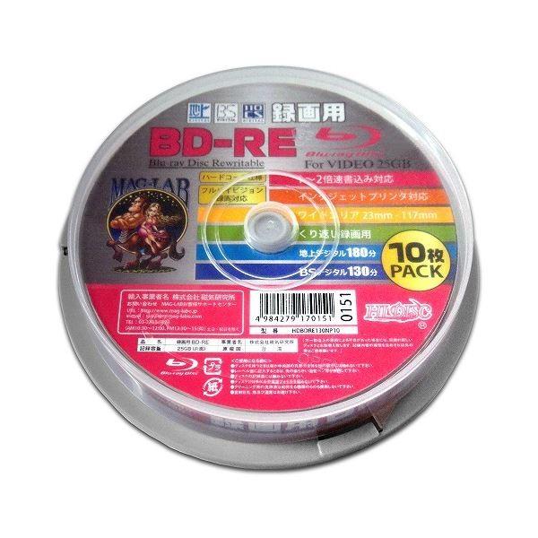 (܂Ƃ)C HIDISC JԂ^pBD-RE zCgv^u 2{ 25GB 10 HDBDRE130NP10k×5Zbgl