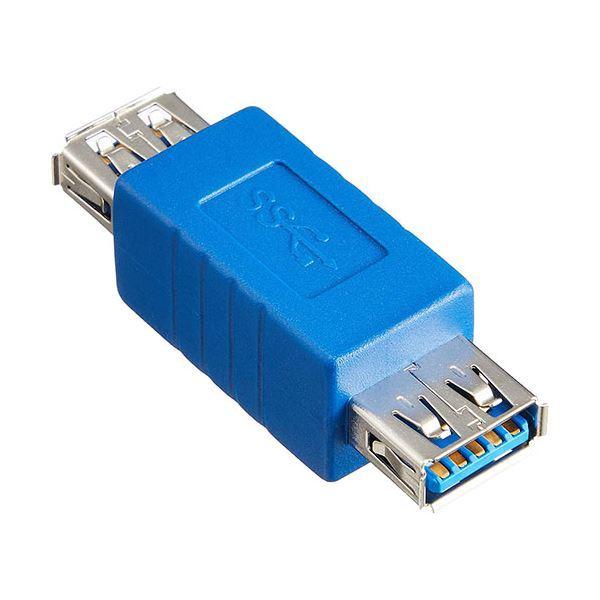 (܂Ƃ)ϊl ϊvO USB3.0 A(X)-A(X) USB3AB-ABk×10Zbgl
