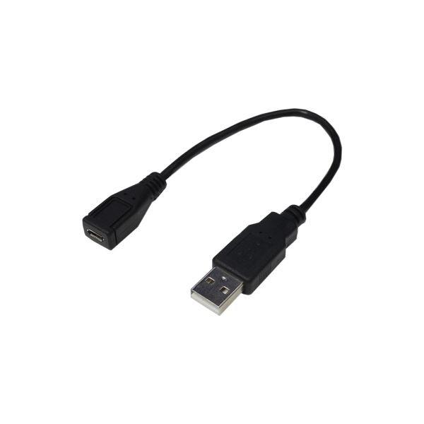 (�܂Ƃ�)�ϊ����l USB�P�[�u��20 A(�I�X) to micro(���X) USBAA/MCB20�k×10�Z�b�g�l