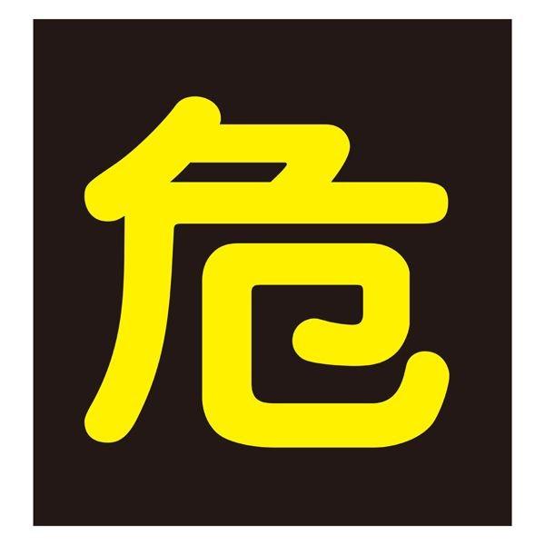 ԗxW(}Olbg^Cv)  P-4M