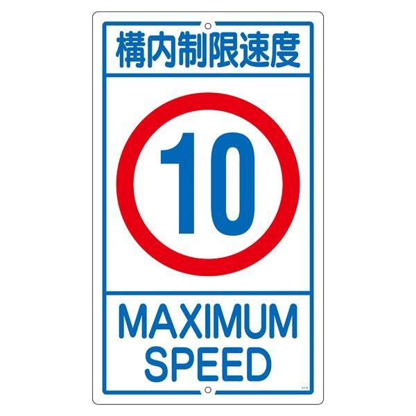�\���W�� �\���������x 10 K1-10K