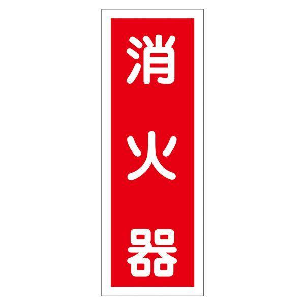 XebJ[W Ί \48 k101gl