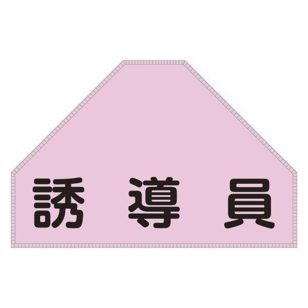 �x�X�g�p�[�b�P�� �U���� BZ-4U �k�P�i�l