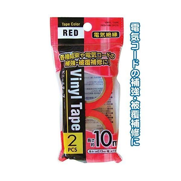 dC≏rj[e[vԁi10m×2j k12Zbgl 29-548