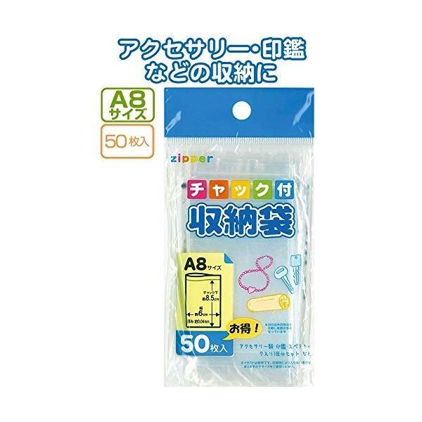 �`���b�N�t���[��A8�T�C�Y�i50�����j �k12�Z�b�g�l 30-730