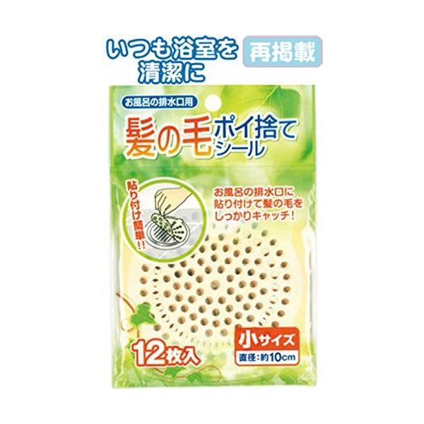 ̖у|ĈăV[ij12 k12Zbgl 40-094