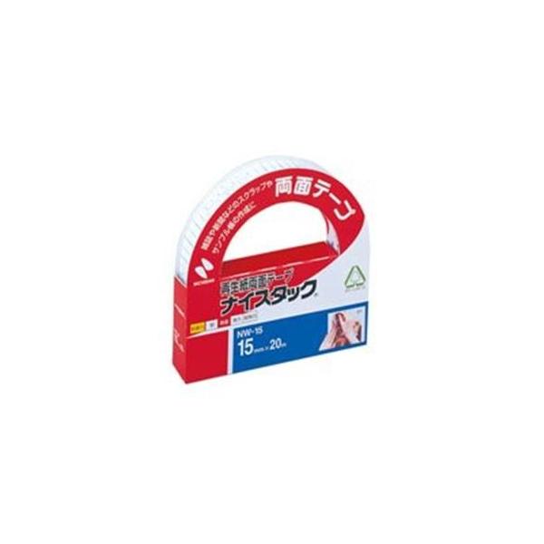 (Ɩp10Zbg) j`o ʃe[v iCX^bN k15mm×20ml 10 NW-15