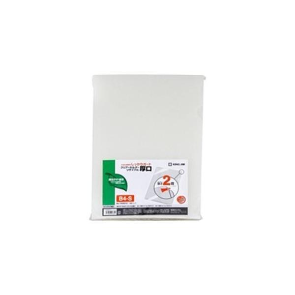 (Ɩp30Zbg) LOW NAz_[ 745RD10 B4 10