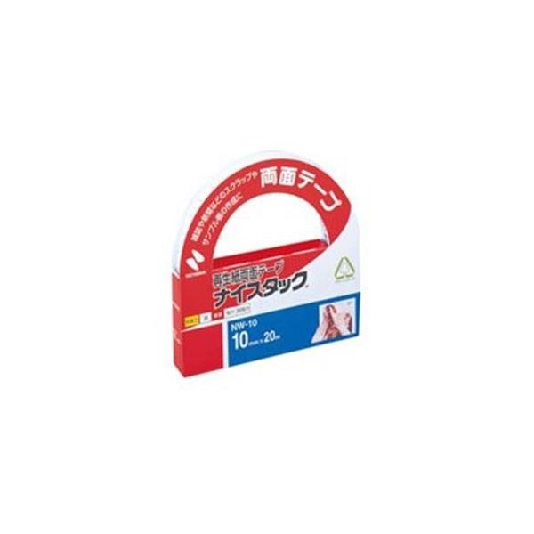 (Ɩp10Zbg) j`o ʃe[v iCX^bN k10mm×20ml 10 Jb^[t NW-10