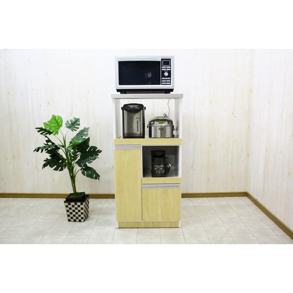 W 60cm 2^ i` XCh[ 2RZg Ăтt { Lb`[ i 䏊 CeAƋ