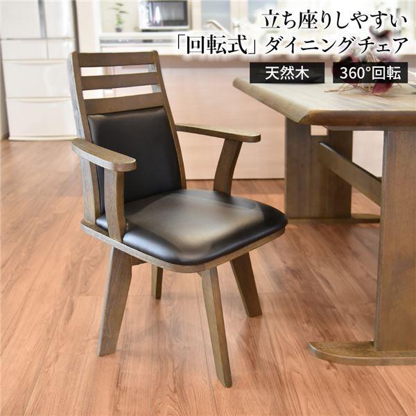 _CjO`FA 57.5cm 360x] ؐ It PVC ubVOH DBR _[NuE gi