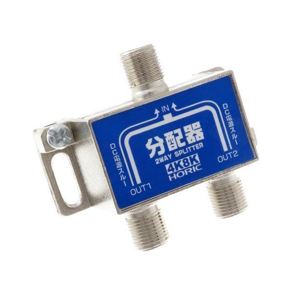 �i�܂Ƃ߁jHORIC �A���e�i���z�� HAT-2SP911NB�k×10�Z�b�g�l