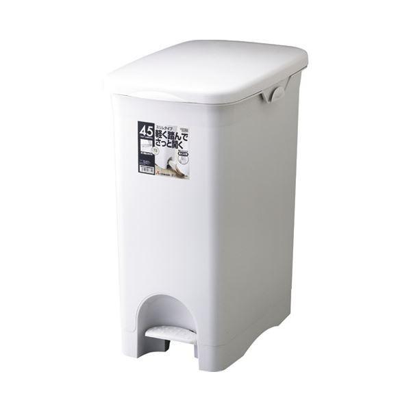 X HHy^y[45PSX 45L O[