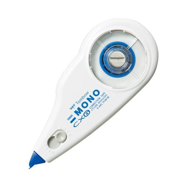 g{M Ce[v mCX CT-CX6 10