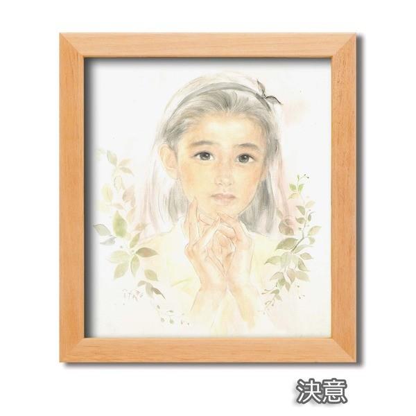 FzZbg ؐt[  311mm×280mm×15mm c  Ǌ|p Ђt t[ z z