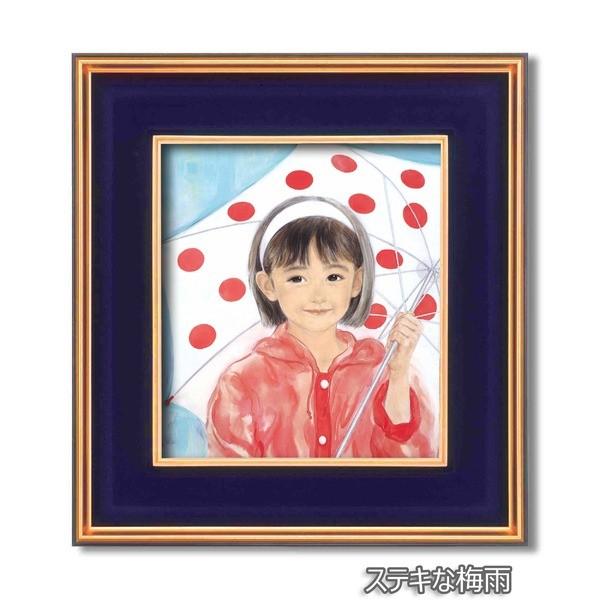 おおた慶文　人物版画 木製フレーム おおた慶文 絵画｜トレファクONLINE