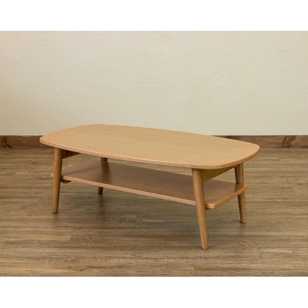 ܂肽݃[e[u/Z^[e[u k`/i`l 90cm wTRIMx [It kil